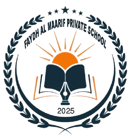 شعار مدرسة فيض المعارف